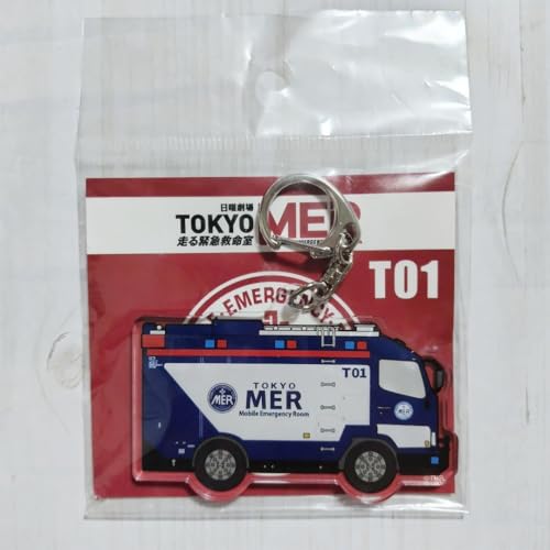 TOKYO MER」の人気商品一覧 | 安い商品を通販サイトから探す - 価格.com